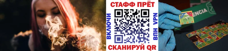 Купить наркотик аптеки Кондопога Псилоцибиновые грибы  КОКАИН  Меф  APVP  Каннабис  ГАШИШ 