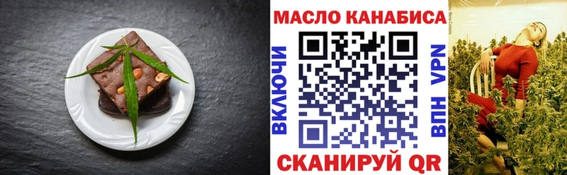 Canna-Cookies марихуана  Кондопога 