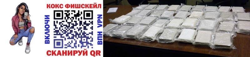 Cocaine Боливия  Кондопога 