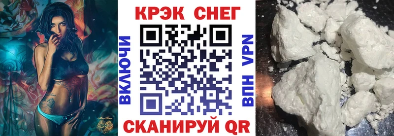 COCAIN Columbia Кондопога