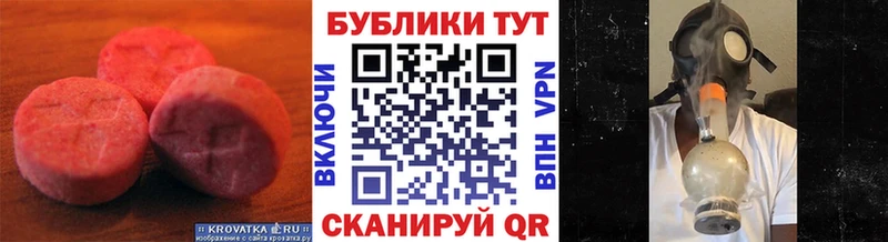 маркетплейс какой сайт ОМГ ОМГ маркетплейс Кондопога Экстази DUBAI