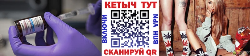 Кетамин ketamine Кондопога