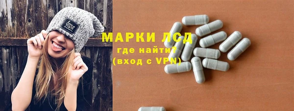 прущие крисы Алексин