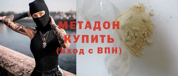 mdpv Алзамай