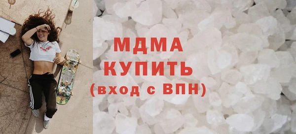 синтетический гашиш Алексеевка