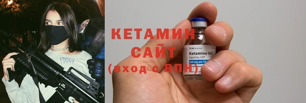 mdpv Алзамай