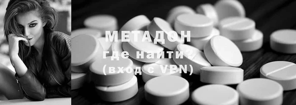 mdpv Алзамай