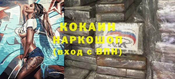 mdpv Алзамай
