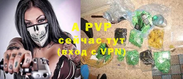 mdpv Алзамай