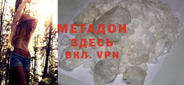 прущие крисы Алексин