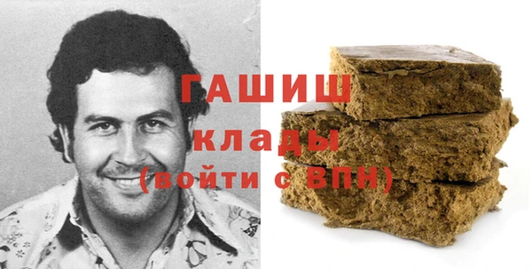 mdpv Алзамай