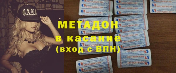 прущие крисы Алексин