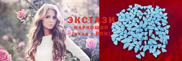mdpv Алзамай