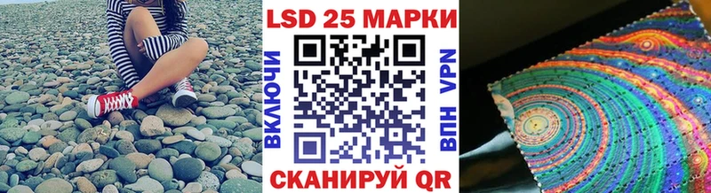 что такое наркотик  Кондопога  Наркотические марки 1,8мг 