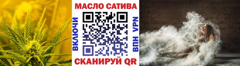 даркнет клад  мега зеркало  Кондопога  Дистиллят ТГК вейп с тгк 