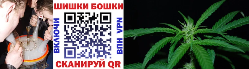 МАРИХУАНА Bruce Banner Кондопога