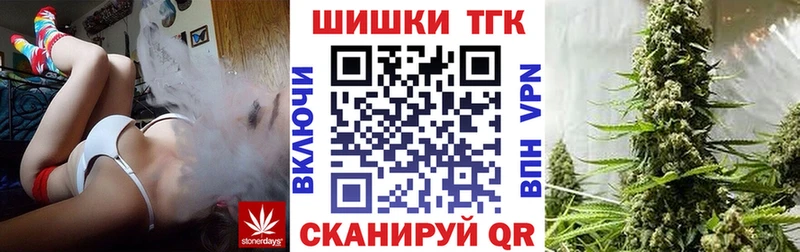 Марихуана семена  Кондопога 